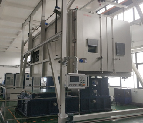 三綜合試驗(yàn)